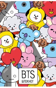 Блокнот BTS (аватары группы). Твой яркий проводник в корейскую культуру! (формат А5, мягкая обложка, 128 страниц)
