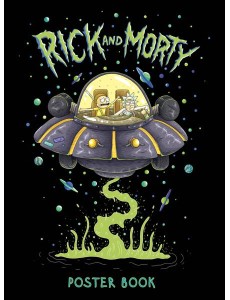 Рик и Морти. Постер-бук (9 шт.)