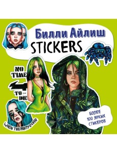 Billie Eilish. Stickers Billie Eilish. Stickers