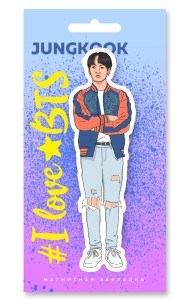 Фигурная магнитная закладка. BTS. Чонгук