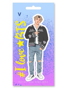 Фигурная магнитная закладка. BTS. V Фигурная магнитная закладка. BTS. V