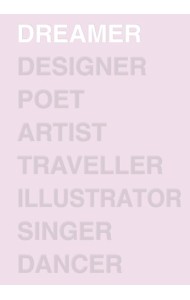 Ежедневник Dreamer (розовый). А5, твердый переплет, блинтовое тиснение, 224 стр.