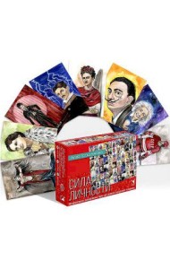 Сила личности. Метафорические ассоциативные карты для развития внутреннего потенциала