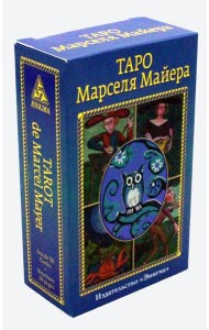 Таро Марселя Майера. (78 карт + брошюра)