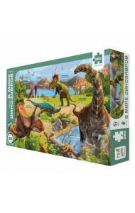 Карта-пазл с дополненной реальностью. В мире динозавров. 260 деталей. 47х33 см. ГЕОДОМ