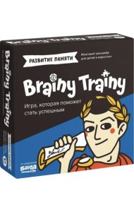 Настольная игра Brainy Trainy Развитие памяти