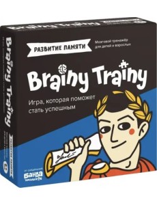 Настольная игра Brainy Trainy Развитие памяти