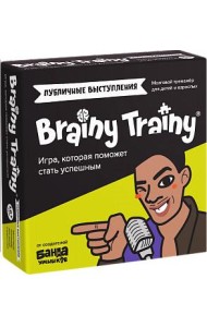 Игра-головоломка 