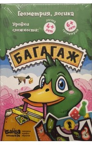 Настольная игра 