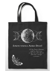 Шоппер «Ковен озера Шамплейн» Шоппер «Ковен озера Шамплейн»