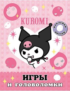 Kuromi. Игры и головоломки (с наклейками) Kuromi. Игры и головоломки (с наклейками)