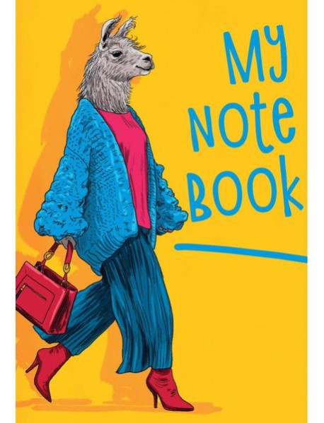 КанцПроф-П MyArt. Блокнот в клетку My notebook. Лама