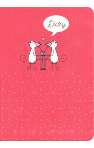 Арт-ежедневник OH! MY MOUSE.Дизайн4,ЕТИКМ62012804