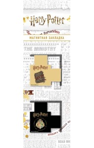 Магнитные закладки с вырубкой. Гарри Поттер. Чудовищная книга о чудовищах и Гриффиндор (2 шт.)