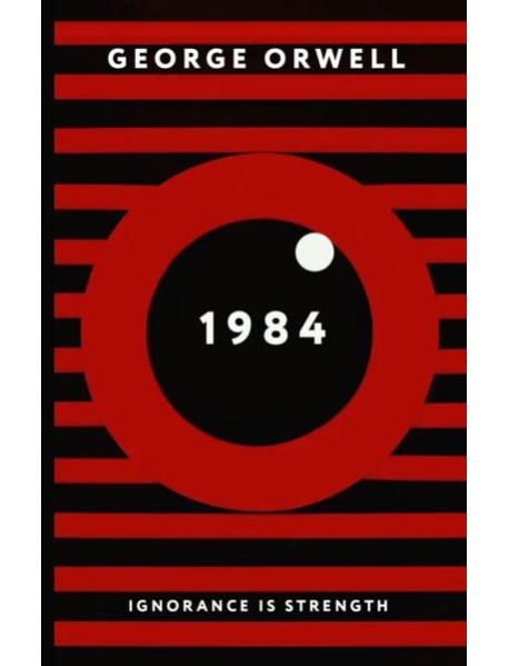 1984