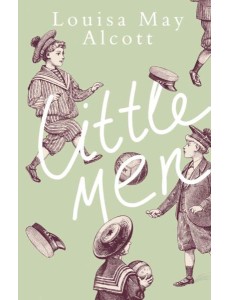 Little Men = Маленькие мужчины