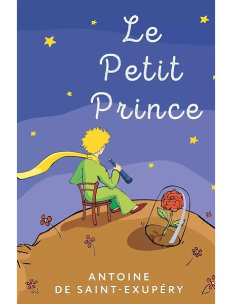 Le Petit Prince = Маленький принц