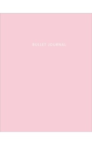 Блокнот в точку: Bullet Journal (пудровый, 144 c., пружина)