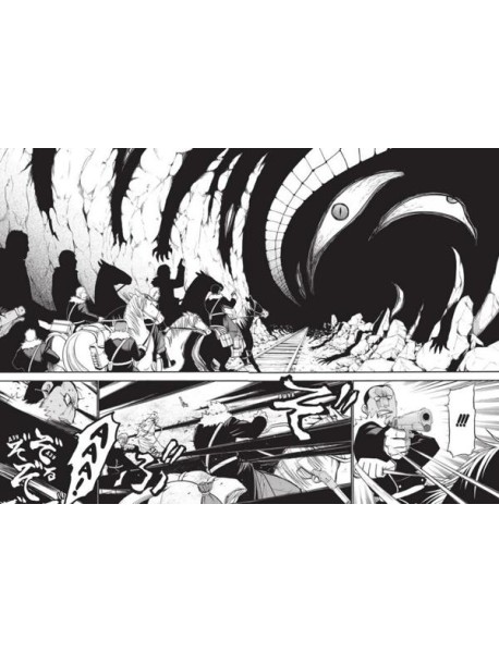 Стальной Алхимик. Кн. 12: манга