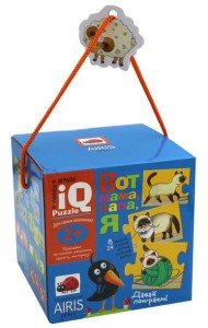 Для самых маленьких. 2+ Вот мама, папа, я