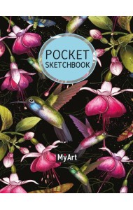 MyArt. Pocket СКЕТЧБУК. КОЛИБРИ