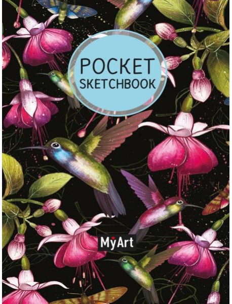 MyArt. Pocket СКЕТЧБУК. КОЛИБРИ