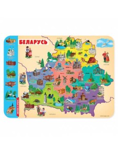 Настольное покрытие для лепки. Беларусь. 43х32 см. ГЕОДОМ