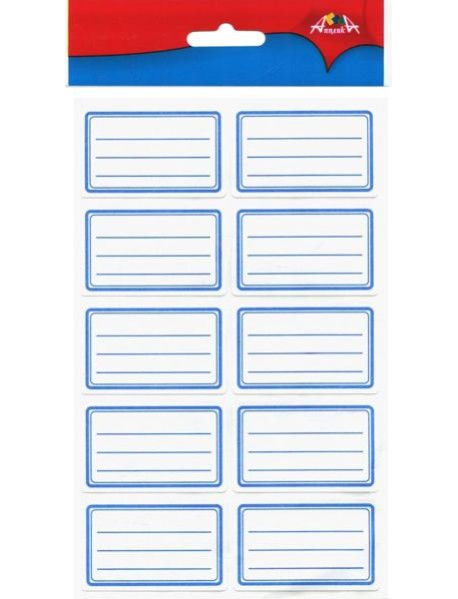 Наклейки школьные универсальные 20шт,С3347