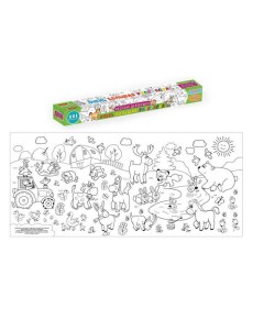 ОЧЕНЬ БОЛЬШАЯ РАСКРАСКА. ВЕСЁЛАЯ ДЕРЕВУШКА ОЧЕНЬ БОЛЬШАЯ РАСКРАСКА. ВЕСЁЛАЯ ДЕРЕВУШКА