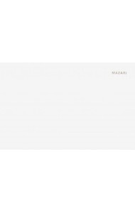 Доска д/лепки, А3, белая (M-2109)