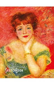 СКЕТЧБУК А5. Пьер Огюст Ренуар. ПОРТРЕТ АКТРИСЫ ЖАННЫ САМАРИ (выб.лак)