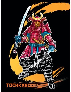 ТОЧКАБУК For men. САМУРАЙ ТОЧКАБУК For men. САМУРАЙ