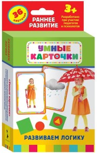Развивающие карточки 