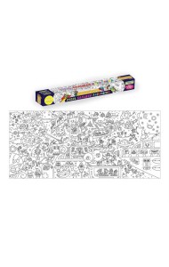 ОЧЕНЬ БОЛЬШАЯ РАСКРАСКА. ЗАГАДОЧНЫЙ КОСМОС