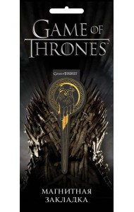 Игра Престолов. Фигурная магнитная закладка (Десница короля)