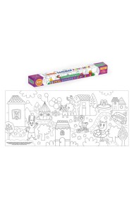 ОЧЕНЬ БОЛЬШАЯ РАСКРАСКА. ЛУЧШИЕ ДРУЗЬЯ