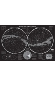 Карта звёздного неба светящаяся