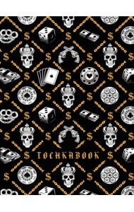 ТОЧКАБУК For men. БРУТАЛЬНЫЕ ЦЕПИ