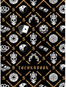 ТОЧКАБУК For men. БРУТАЛЬНЫЕ ЦЕПИ ТОЧКАБУК For men. БРУТАЛЬНЫЕ ЦЕПИ