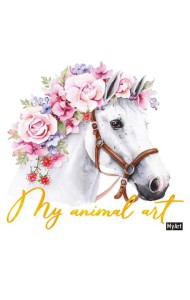 MyArt. My animal Art. БЛОКНОТ 7БЦ. ЛОШАДЬ