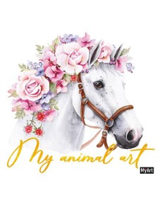 MyArt. My animal Art. БЛОКНОТ. ЛОШАДЬ