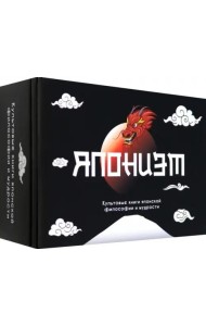 Подарочный набор 