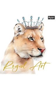 MyArt. Royal Art СКЕТЧБУК. ЛЬВИЦА