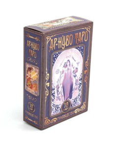 Ар-нуво Таро (78 карт + руководство)