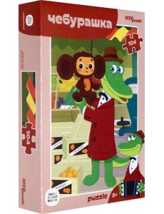 82040 Мозаика "puzzle" 104 "Чебурашка"