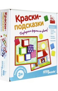 89825 Развивающая игра 