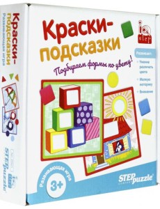 89825 Развивающая игра "Краски-подсказки"