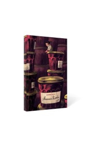 Вишенка и Клюква