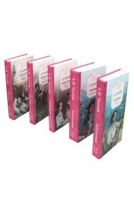 Собр.соч. в 5-ти тт : Петр Первый: Кн. 1, 2; Хождение по мукам: Кн. 1, 2, 3: комплект из 5 книг.