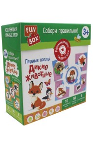 Собери правильно! Дикие животные (Fun Box)